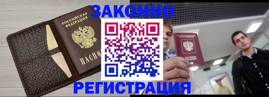 форма 3 в Нижневартовске